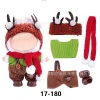In stock, compatible with 17cm plush Christmas workboy outfits of Bubuwa, cross-border delivery for Christmas Application Scenario
